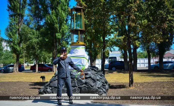 Відкриття пам’ятника шахтарській праці. Фото: Павлоград.dp.ua