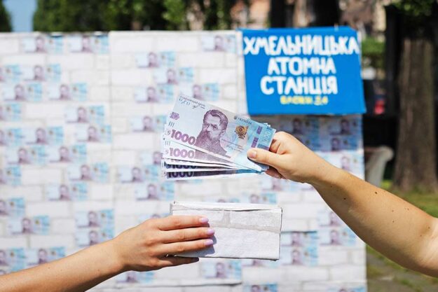 Довго, дорого, русняво - 3-4 енергоблок ХАЕС