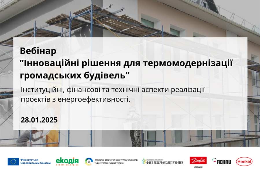 webinar-termomod2025