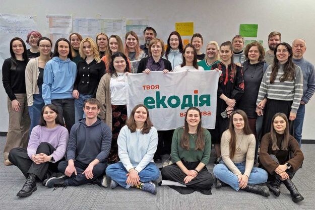 Команда Екодії 2025 рік