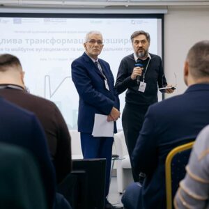 for-sprav-trans-2025-005