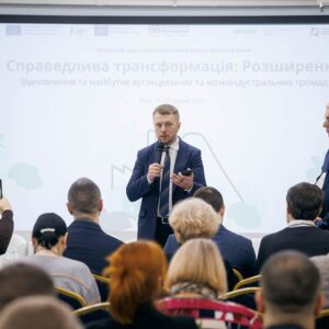 for-sprav-trans-2025-006