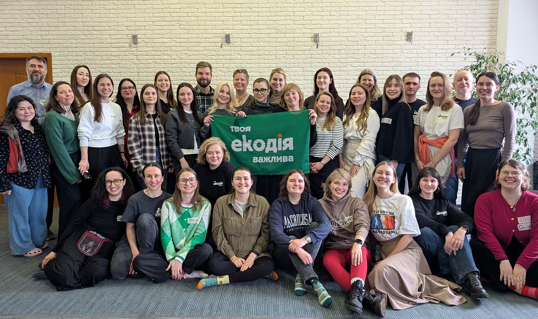 ecoaction-team-2026-big