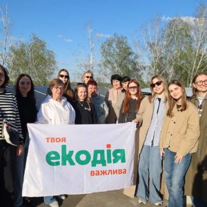 ecodia-vidvi-zviahel-009 ecodia-vidvi-zviahel-009